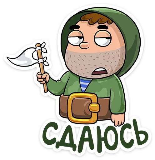 Солдат sticker 24
