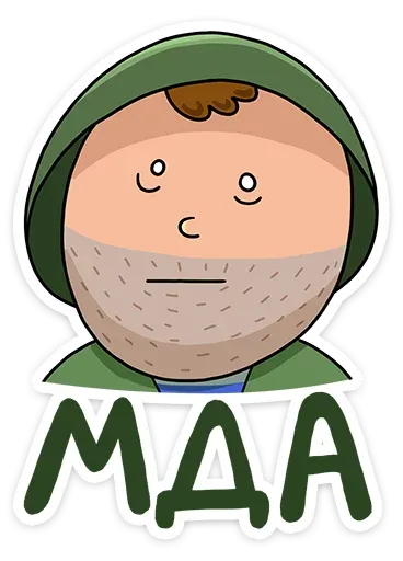 Солдат sticker 32