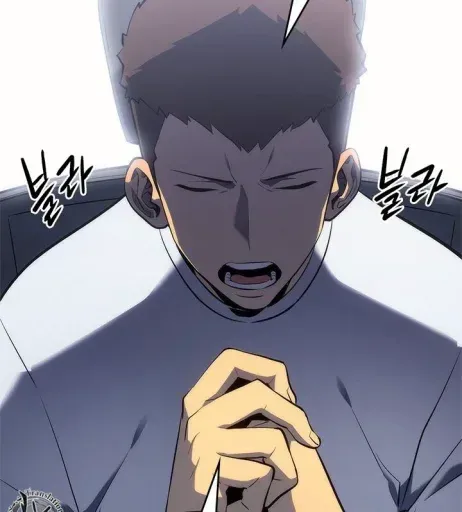 sololevelinganimecrunch sticker 68