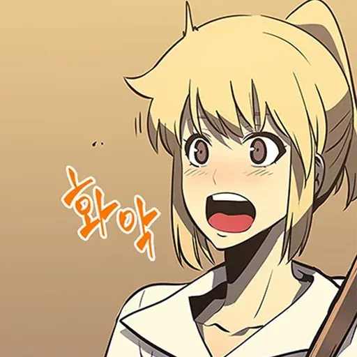 sololevelinganimecrunch sticker 9