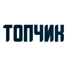Твои любимые фразы sticker 12