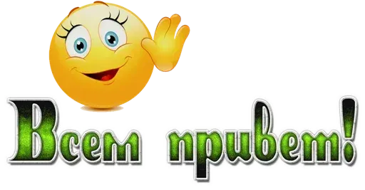 Kolobok sticker 38