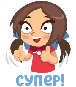 Sonya sticker 8