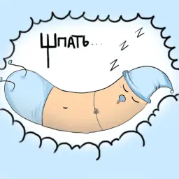 Сосисочка Telegram sticker pack
