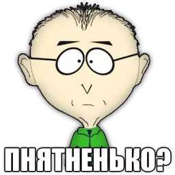 south park phrases sticker 8