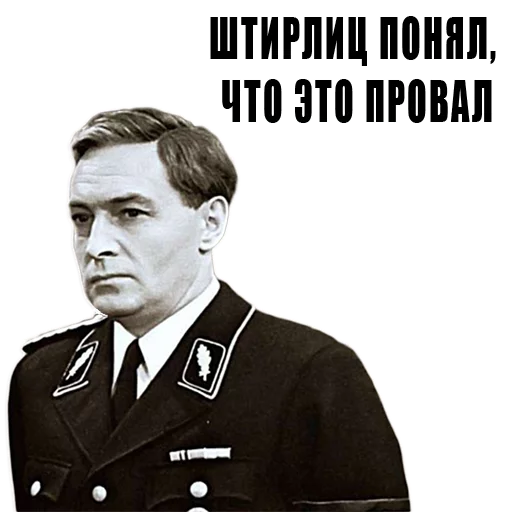 Из всех искусств sticker 2