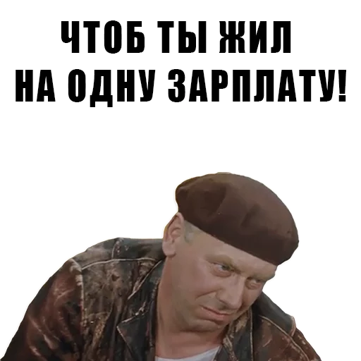Из всех искусств sticker 12
