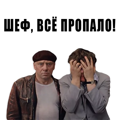 Из всех искусств sticker 3