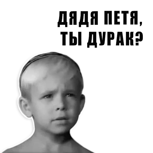 Из всех искусств sticker 5