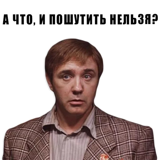 Из всех искусств sticker 10