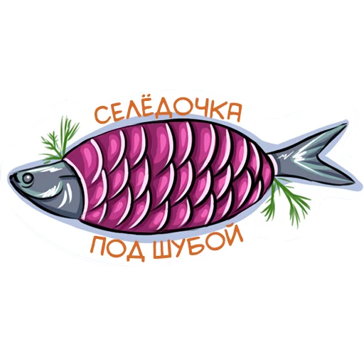 Советский Новый Год sticker 6