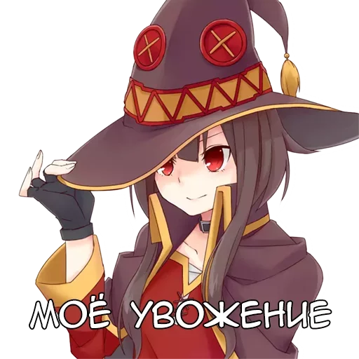 Твои стикеры — @stckrRobot sticker 3