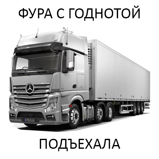 Твои стикеры — @stckrRobot sticker 11