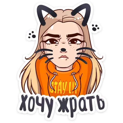 Твои стикеры — @stckrRobot sticker 4