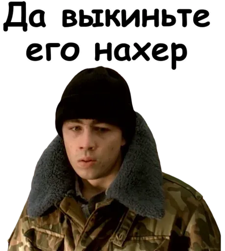 Brat 2 sticker 2
