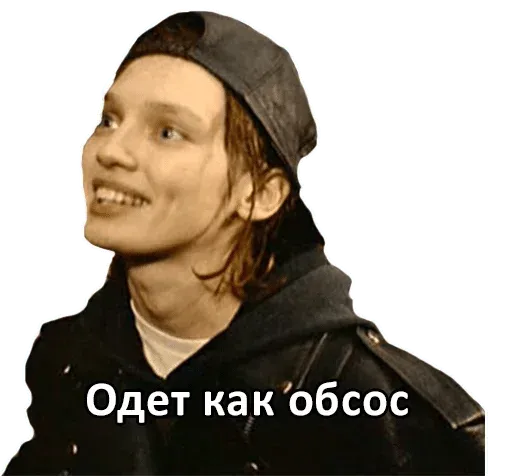 Brat 2 sticker 15