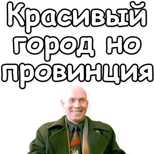 Brat 2 sticker 17