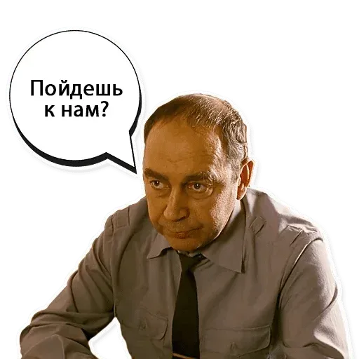 Brat 2 sticker 3