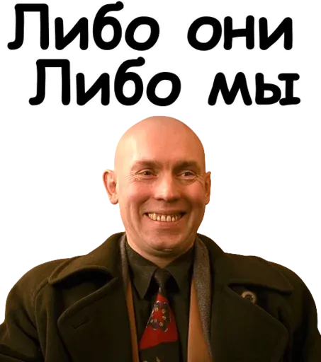 Brat 2 sticker 21
