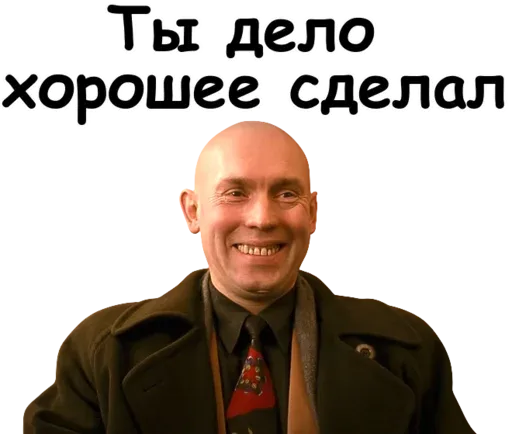 Brat 2 sticker 36