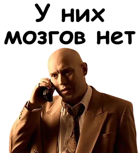 Brat 2 sticker 40