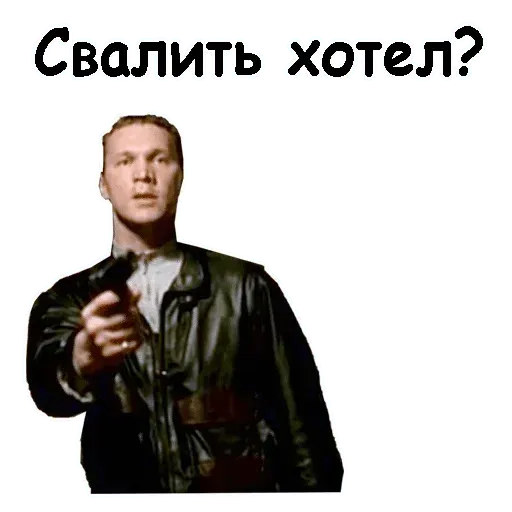 Brat 2 sticker 45