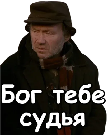 Brat 2 sticker 48