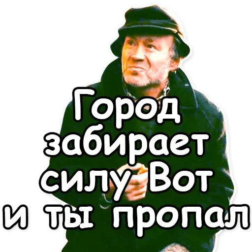Brat 2 sticker 58