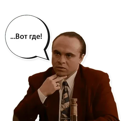 Brat 2 sticker 7