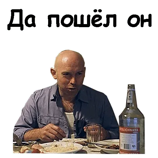 Brat 2 sticker 61
