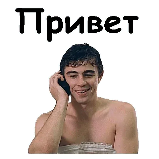 Brat 2 sticker 62