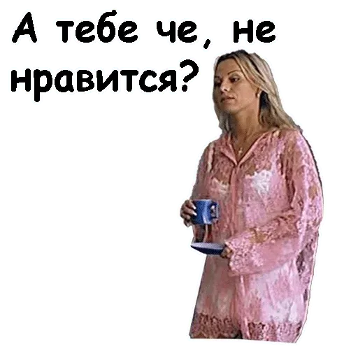Brat 2 sticker 63