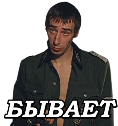 Brat 2 sticker 75