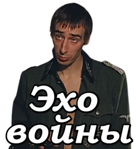 Brat 2 sticker 76