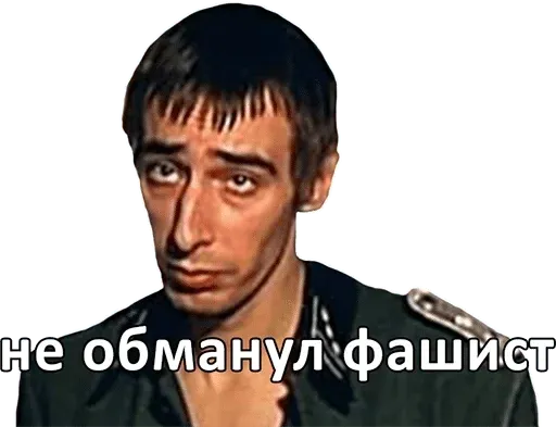 Brat 2 sticker 80