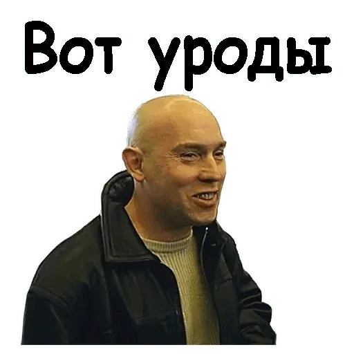Brat 2 sticker 83