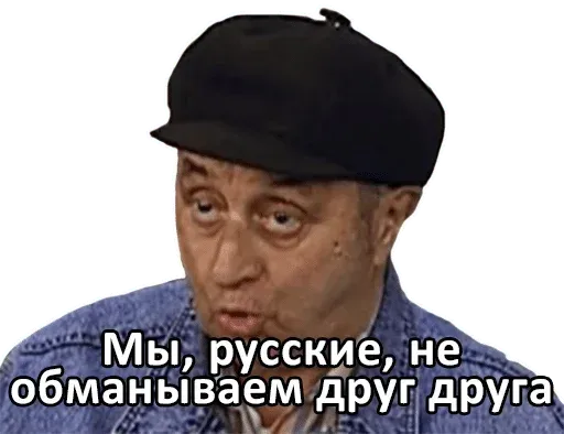 Brat 2 sticker 91