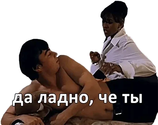 Brat 2 sticker 92