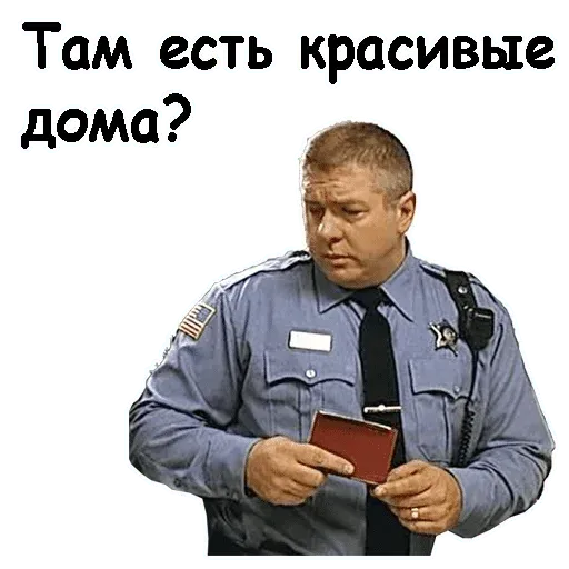 Brat 2 sticker 93