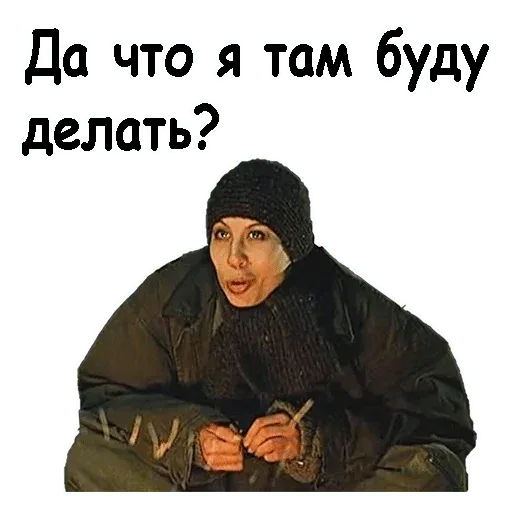 Brat 2 sticker 99
