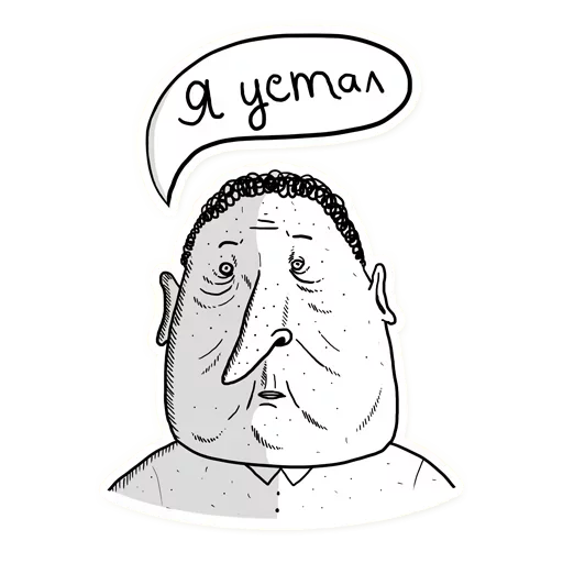 Твои стикеры — @stckrRobot sticker 11