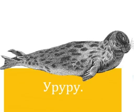 Твои стикеры — @stckrRobot sticker 3