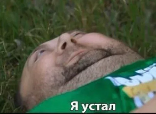 Твои стикеры — @stckrRobot sticker 9
