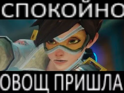 Твои стикеры — @stckrRobot sticker 12