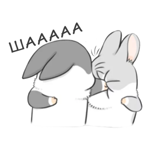 Твои стикеры — @stckrRobot sticker 7