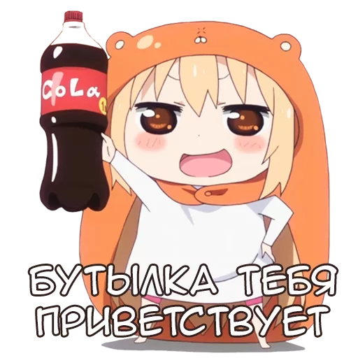 Твои стикеры — @stckrRobot sticker 9