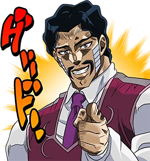 Твои стикеры — @stckrRobot sticker 7