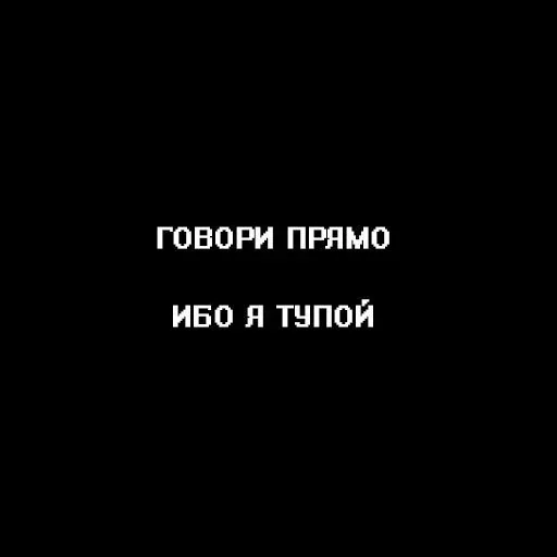 Твои стикеры — @stckrRobot sticker 12