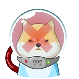 Космический рейнджер Акио sticker 11
