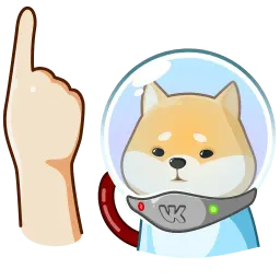 Космический рейнджер Акио sticker 12